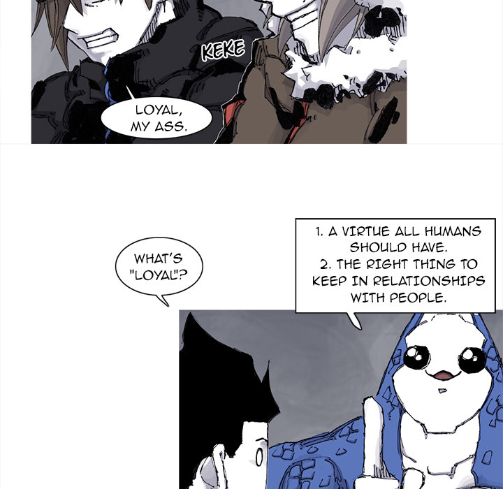 Read Asura chapter 64 image 13 on Lezhin