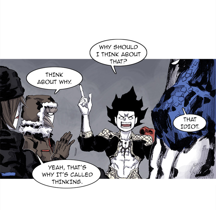 Read Asura chapter 64 image 20 on Lezhin