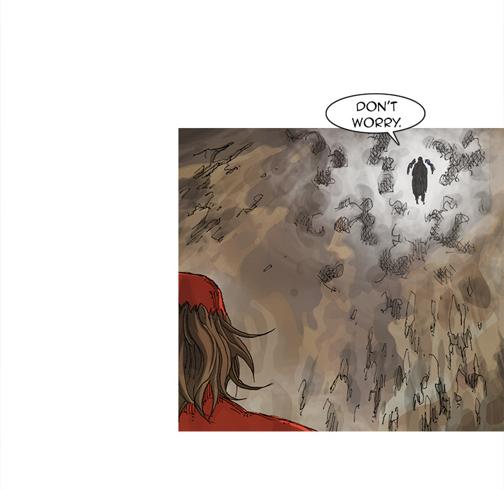 Read Asura chapter 64 image 27 on Lezhin