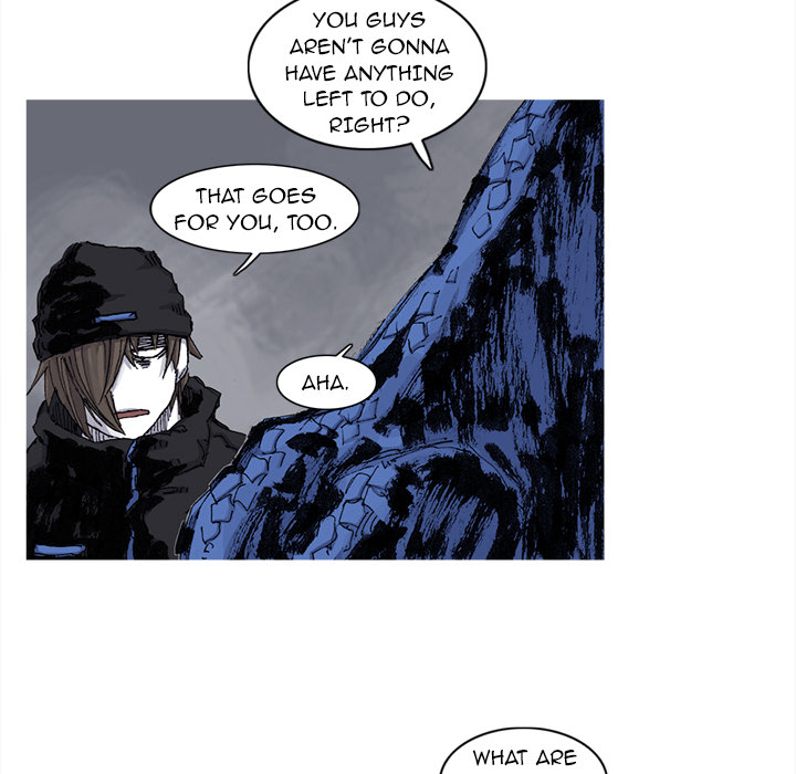 Read Asura chapter 64 image 6 on Lezhin