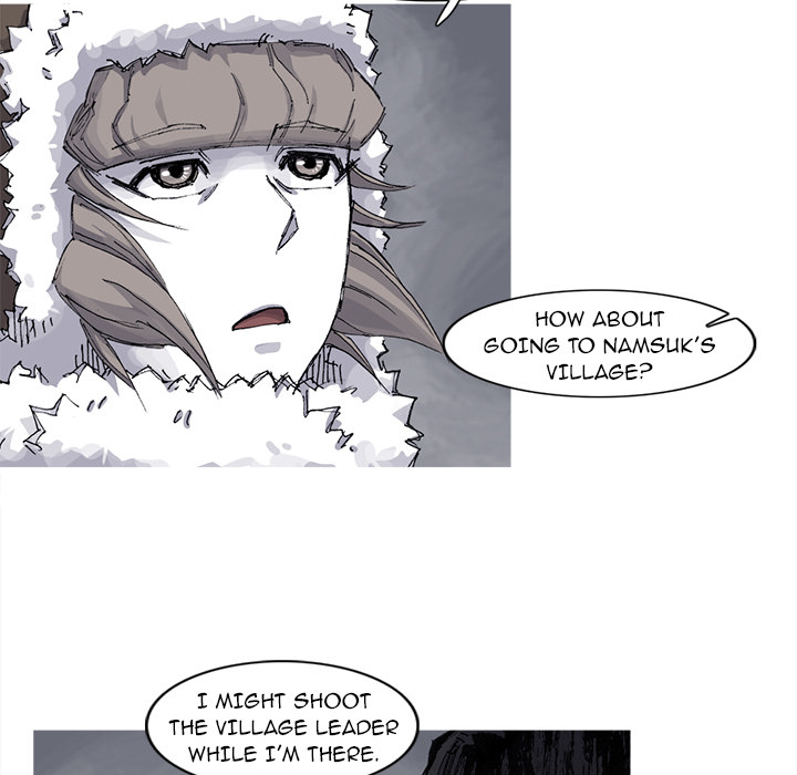 Read Asura chapter 64 image 8 on Lezhin