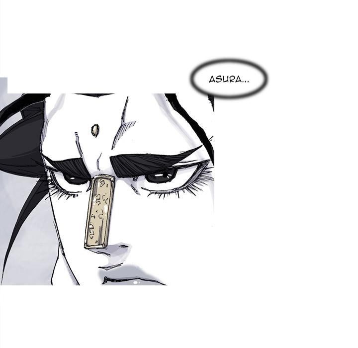Read Asura chapter 65 image 13 on Lezhin