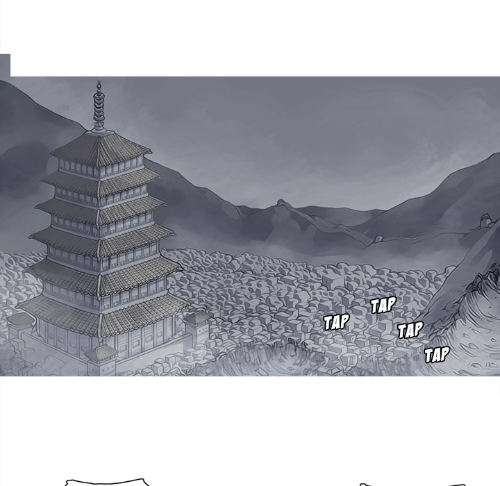 Read Asura chapter 65 image 15 on Lezhin