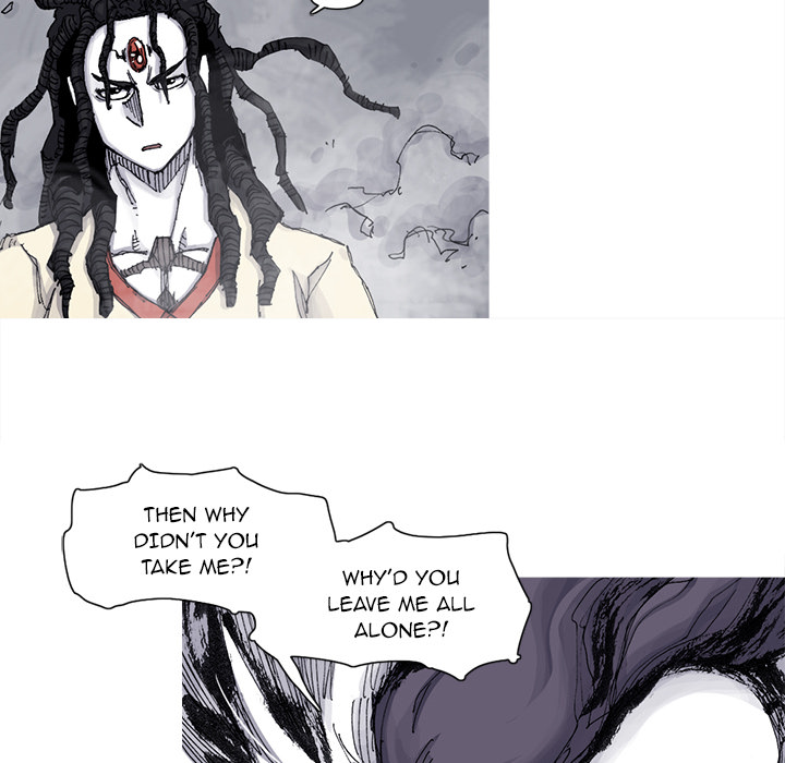 Read Asura chapter 65 image 34 on Lezhin