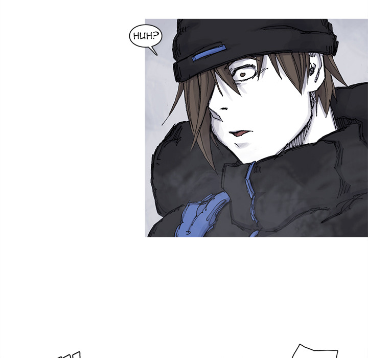 Read Asura chapter 65 image 4 on Lezhin