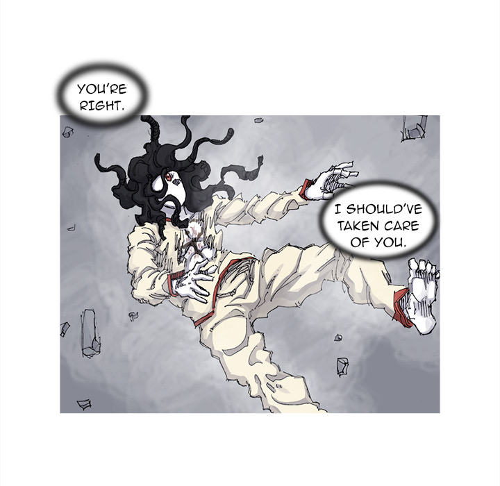 Read Asura chapter 65 image 41 on Lezhin