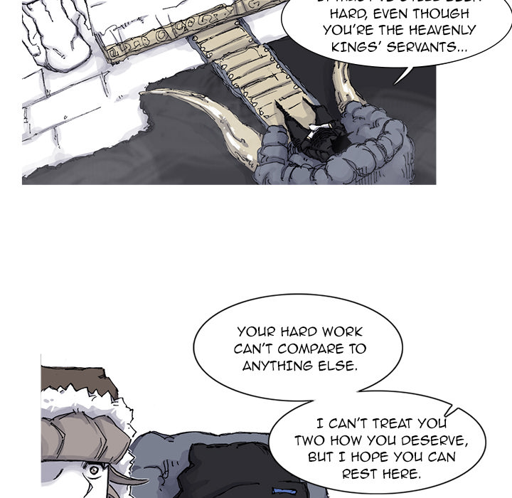 Read Asura chapter 65 image 46 on Lezhin