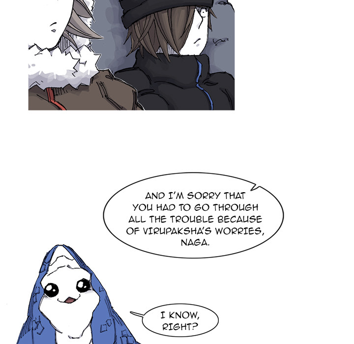 Read Asura chapter 65 image 47 on Lezhin