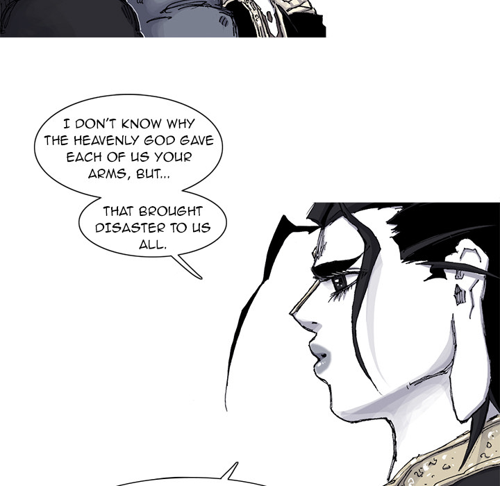 Read Asura chapter 65 image 51 on Lezhin