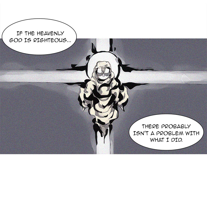 Read Asura chapter 65 image 56 on Lezhin