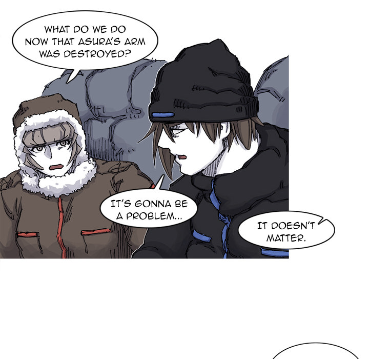 Read Asura chapter 65 image 57 on Lezhin
