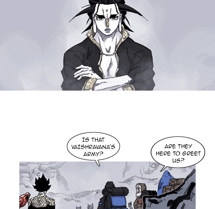 Read Asura chapter 65 image 6 on Lezhin