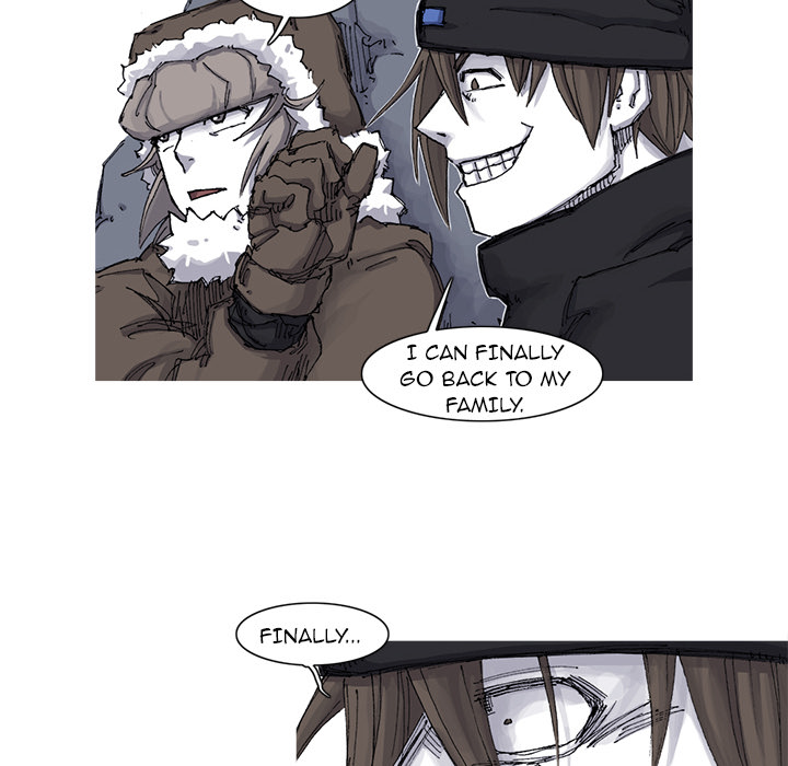 Read Asura chapter 65 image 61 on Lezhin