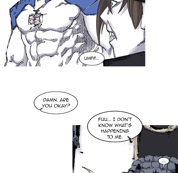 Read Asura chapter 65 image 63 on Lezhin