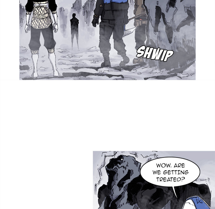Read Asura chapter 65 image 7 on Lezhin