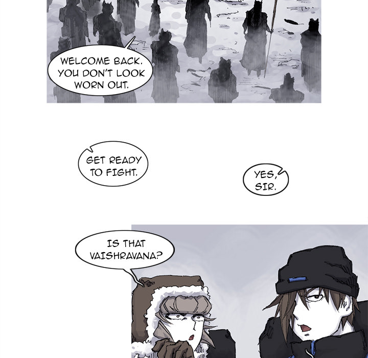 Read Asura chapter 65 image 9 on Lezhin
