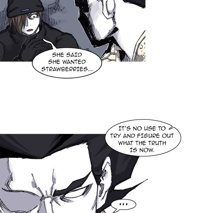 Read Asura chapter 66 image 10 on Lezhin
