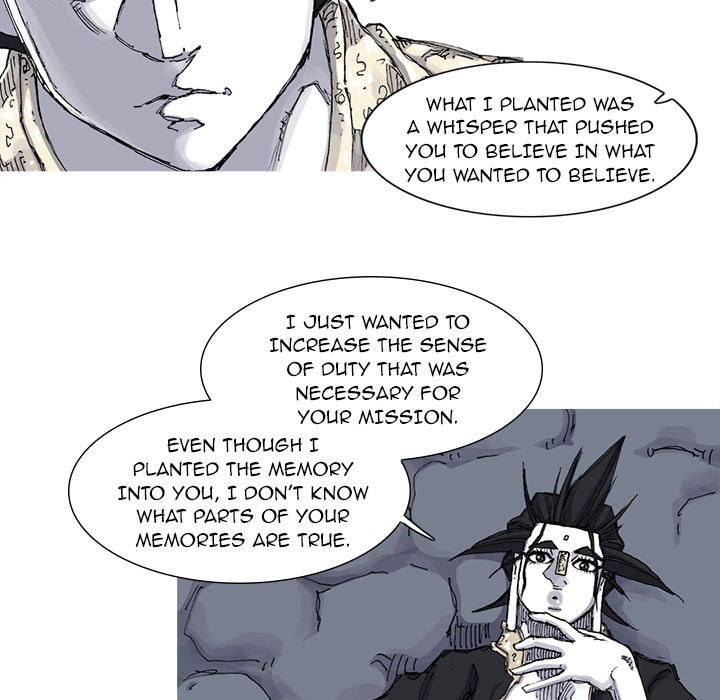 Read Asura chapter 66 image 11 on Lezhin