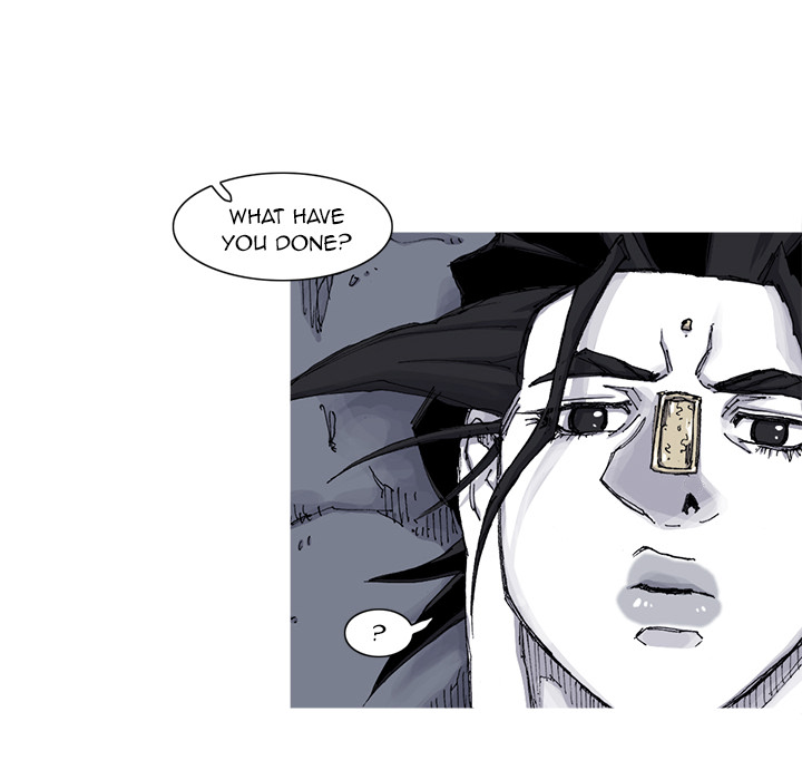 Read Asura chapter 66 image 16 on Lezhin