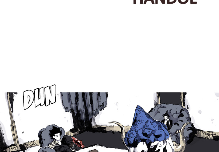 Read Asura chapter 66 image 2 on Lezhin