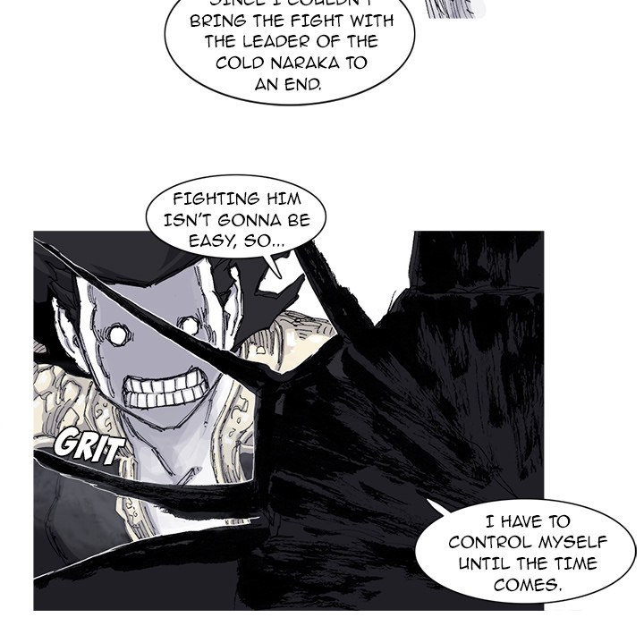 Read Asura chapter 66 image 34 on Lezhin