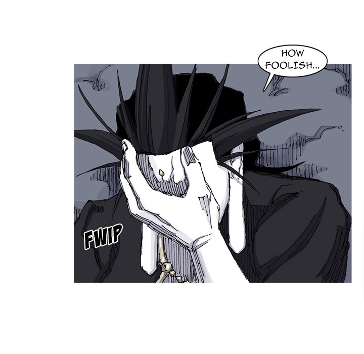 Read Asura chapter 66 image 38 on Lezhin