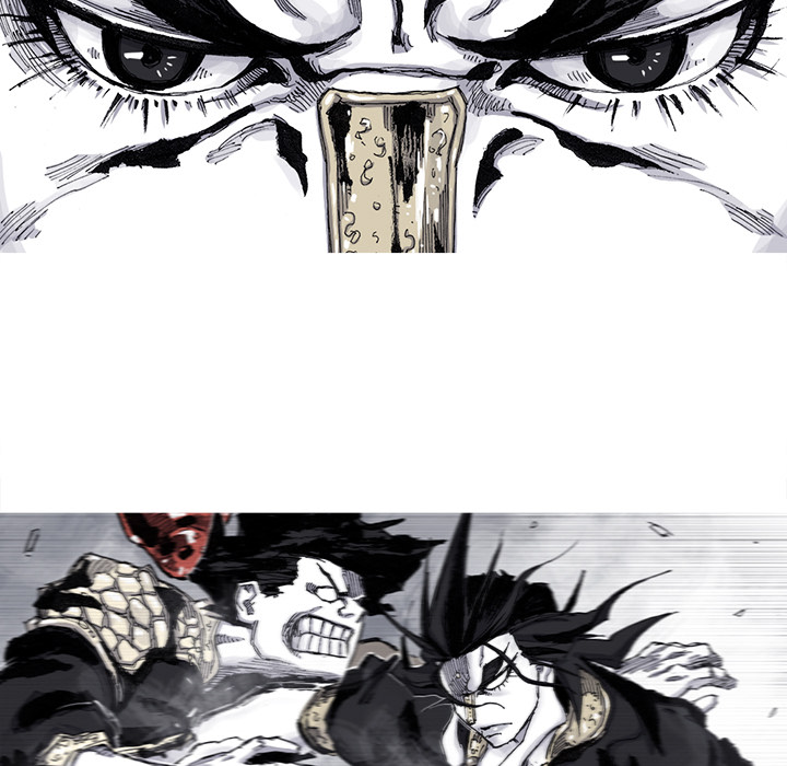 Read Asura chapter 66 image 47 on Lezhin