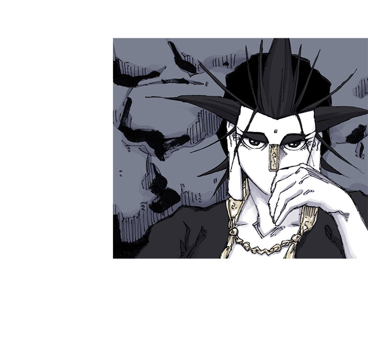 Read Asura chapter 66 image 5 on Lezhin