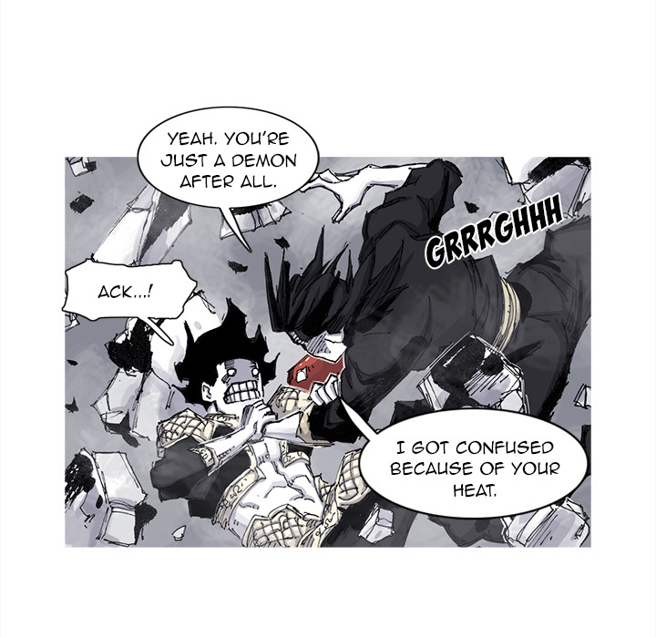 Read Asura chapter 66 image 53 on Lezhin