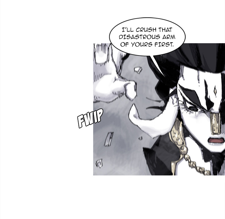 Read Asura chapter 66 image 54 on Lezhin