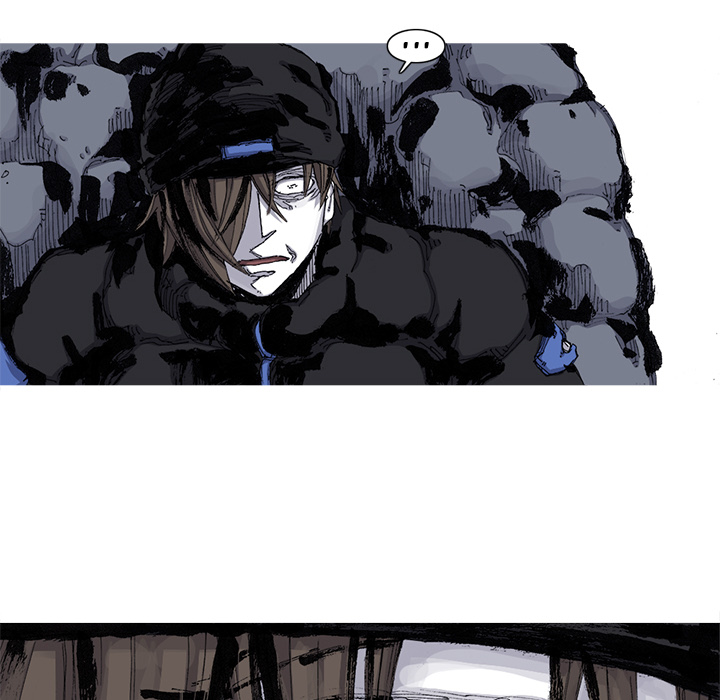 Read Asura chapter 66 image 6 on Lezhin