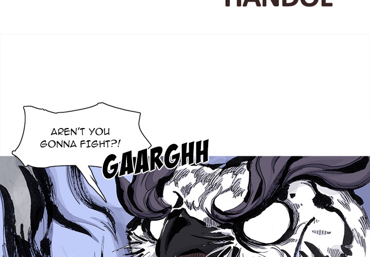 Read Asura chapter 67 image 1 on Lezhin