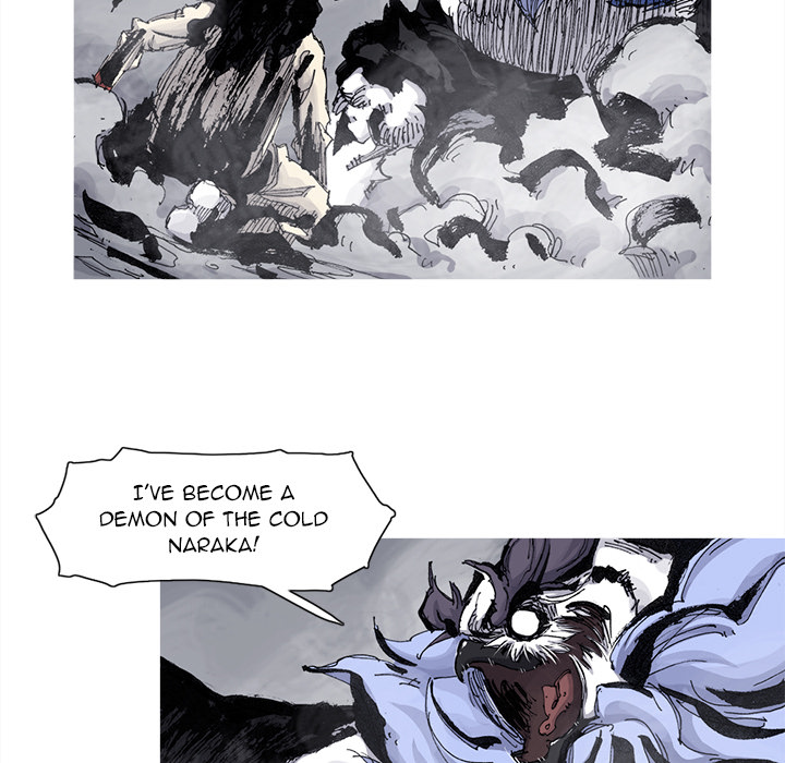 Read Asura chapter 67 image 11 on Lezhin