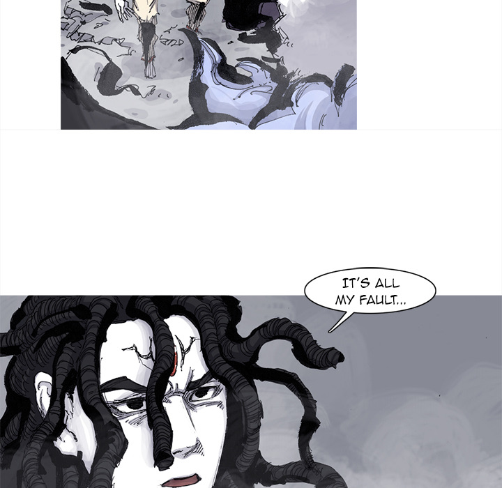 Read Asura chapter 67 image 13 on Lezhin