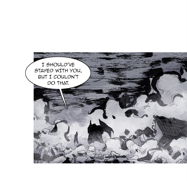 Read Asura chapter 67 image 15 on Lezhin