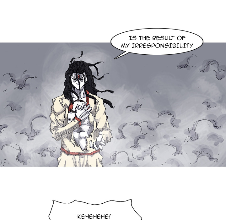 Read Asura chapter 67 image 17 on Lezhin