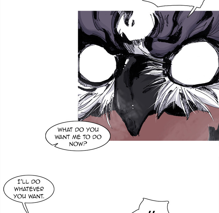 Read Asura chapter 67 image 19 on Lezhin