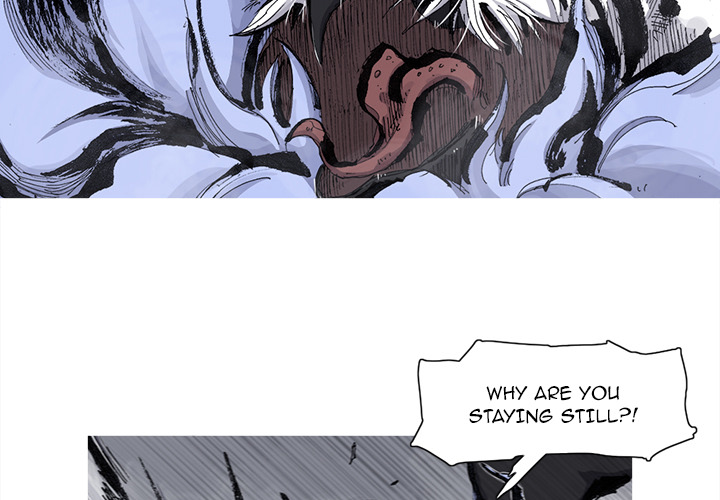 Read Asura chapter 67 image 2 on Lezhin