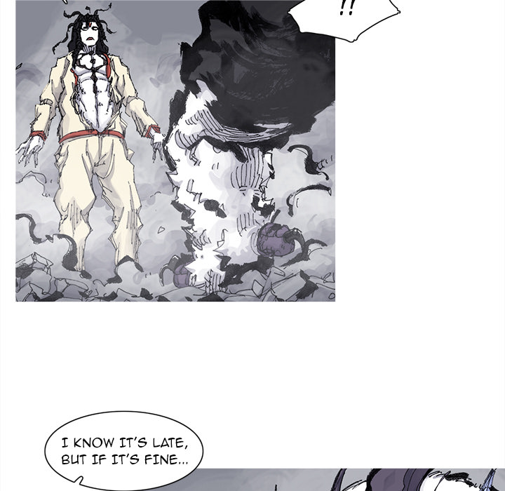 Read Asura chapter 67 image 20 on Lezhin
