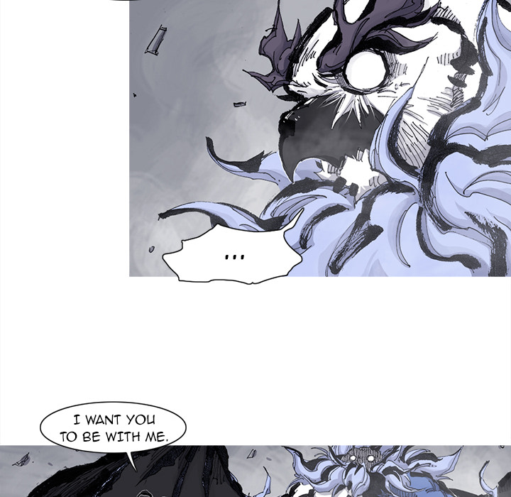 Read Asura chapter 67 image 21 on Lezhin