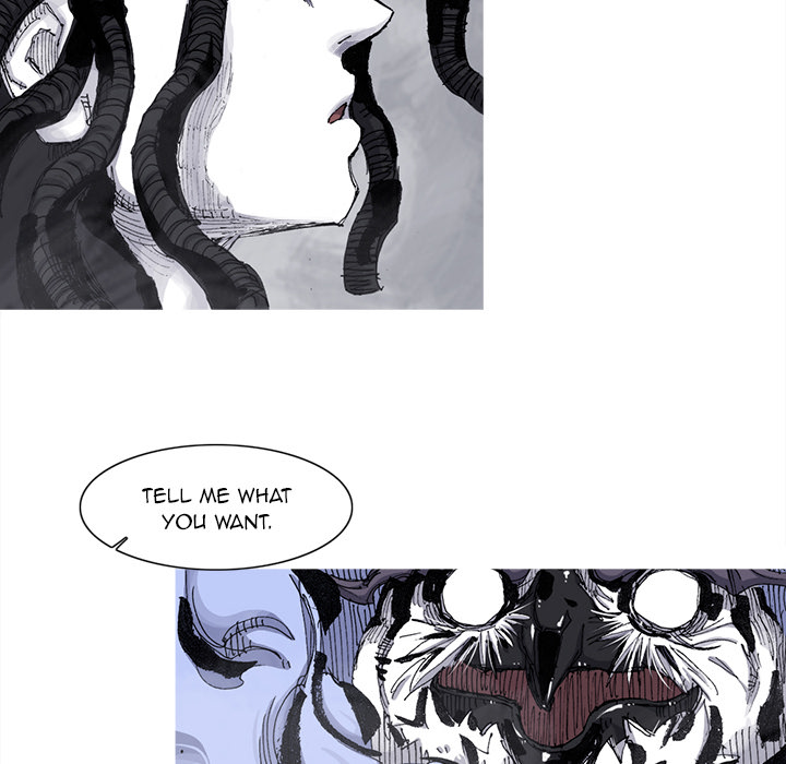 Read Asura chapter 67 image 23 on Lezhin