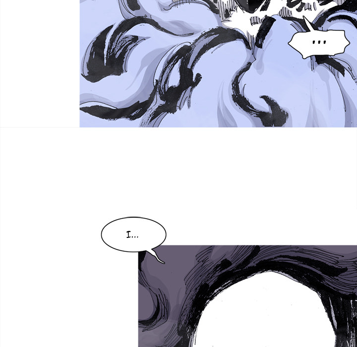 Read Asura chapter 67 image 24 on Lezhin