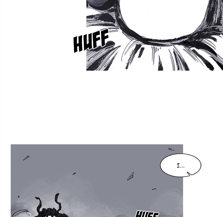 Read Asura chapter 67 image 25 on Lezhin