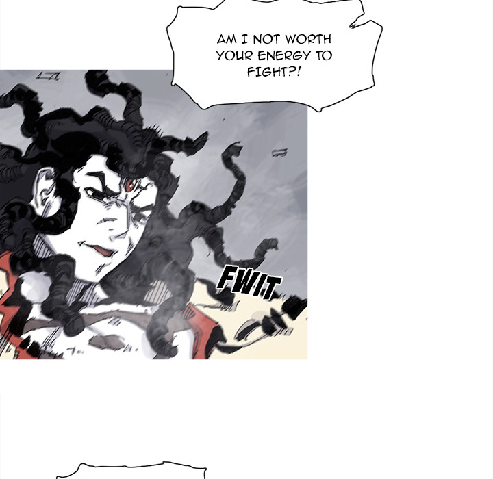 Read Asura chapter 67 image 4 on Lezhin