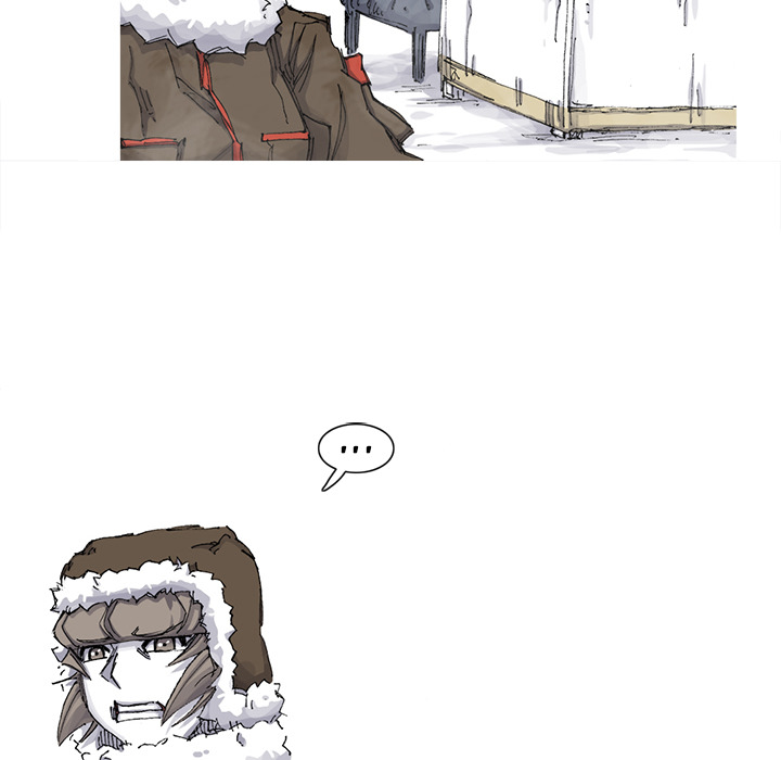 Read Asura chapter 67 image 41 on Lezhin