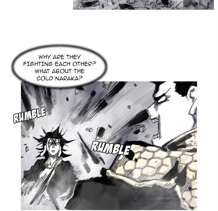 Read Asura chapter 67 image 44 on Lezhin