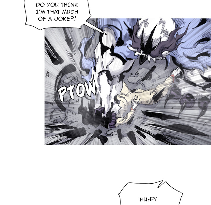 Read Asura chapter 67 image 5 on Lezhin