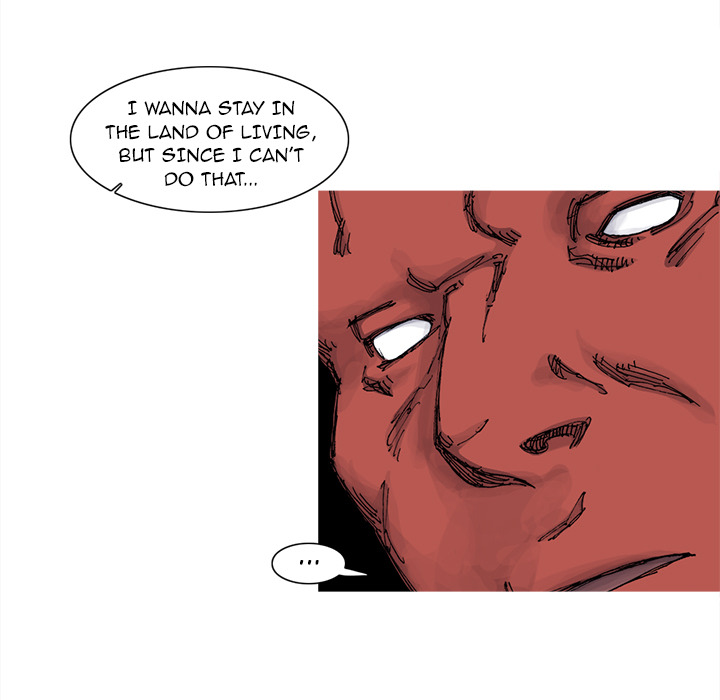 Read Asura chapter 67 image 56 on Lezhin