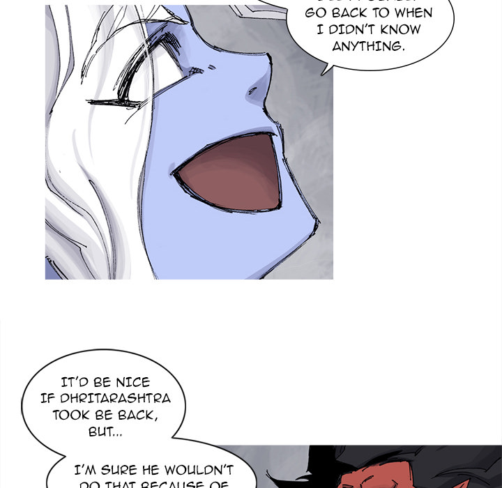 Read Asura chapter 67 image 59 on Lezhin