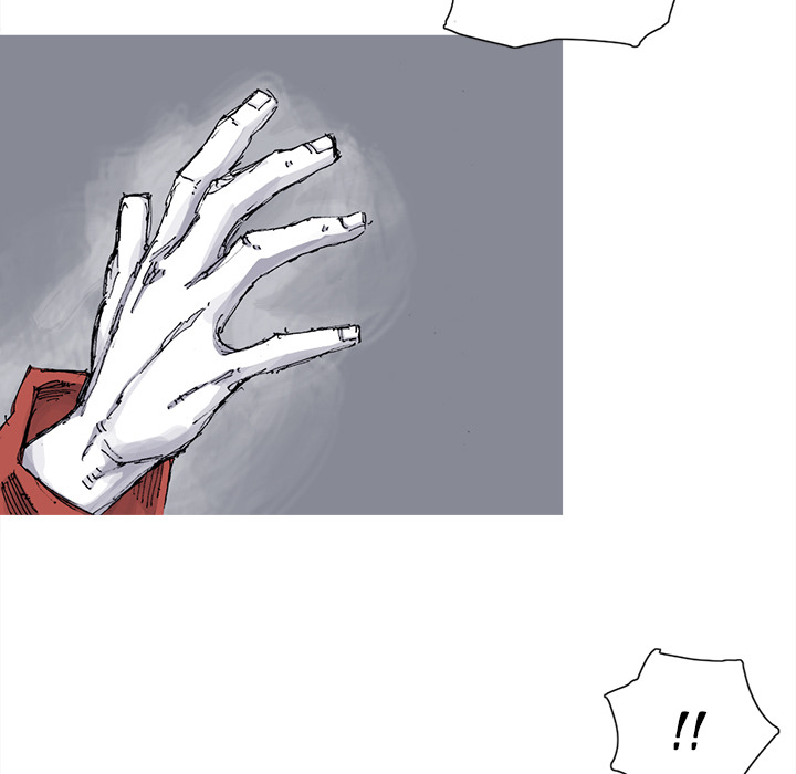 Read Asura chapter 67 image 6 on Lezhin